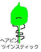 cCXeBbN