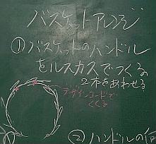 ̐}