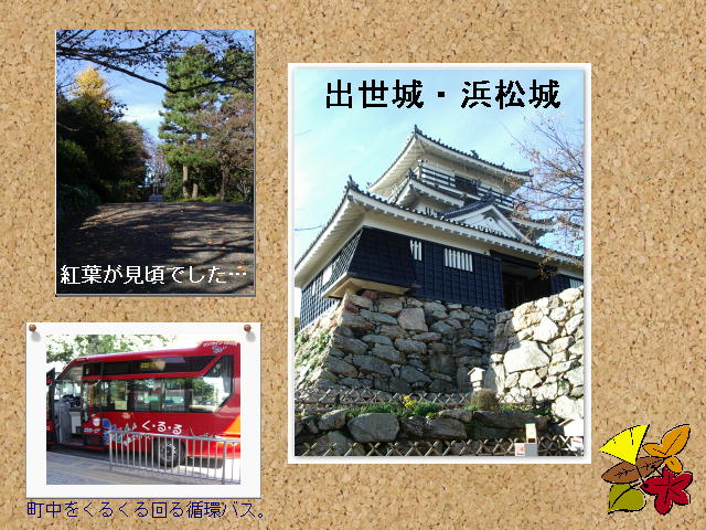 4y[W